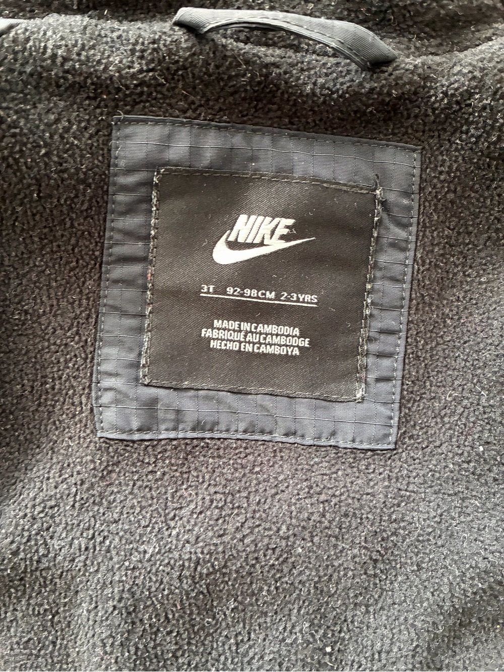 Nike 3T Jacket - Picture 2 of 5